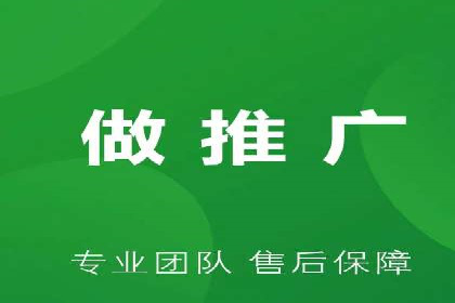 如何通过百度推广价格提升品牌知名度